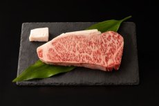 画像1: 近江牛サーロインステーキ　 330g×1枚 (1)