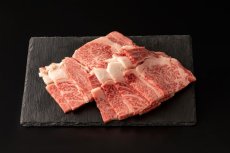 画像1: 近江牛リブロース焼肉 500g(3〜4人前) (1)
