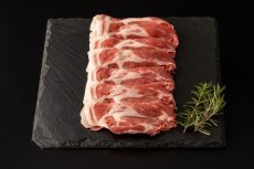 画像1: 豚ロース　肩ロースしゃぶしゃぶ 500g(3〜4人前) (1)