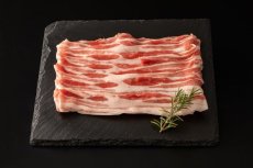 画像1: 豚バラ　スライス 500g(3〜4人前)  (1)