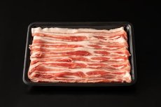 画像2: 豚バラ　スライス 500g(3〜4人前)  (2)