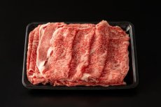 画像2: 近江牛リブロースしゃぶしゃぶ 800ｇ(5〜6人前) (2)