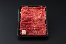 画像1: 母の日限定！近江牛2種食べ比べセット500ｇ (1)