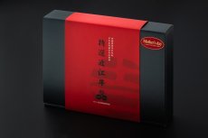 画像2: 母の日限定！近江牛2種食べ比べセット500ｇ (2)